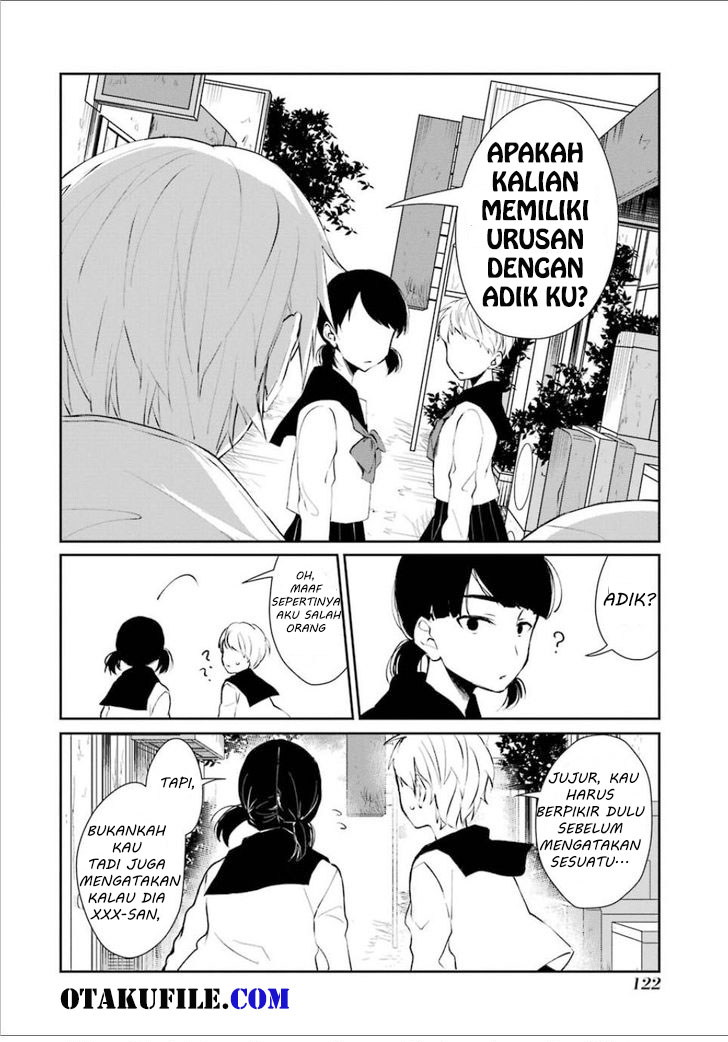 sachi-iro-no-one-room - Chapter: 5