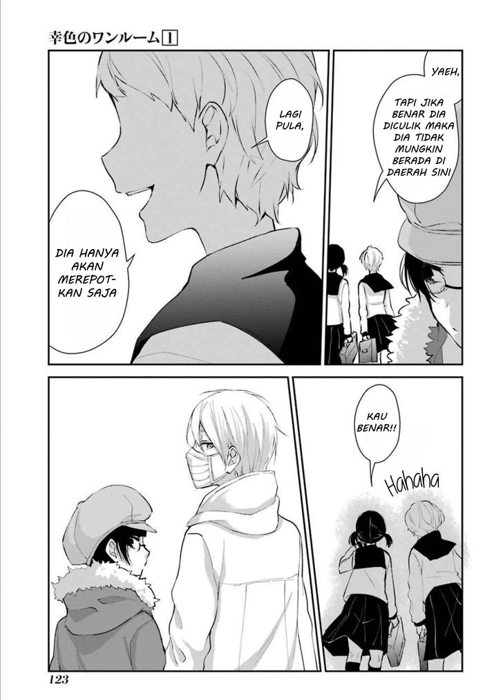 sachi-iro-no-one-room - Chapter: 5
