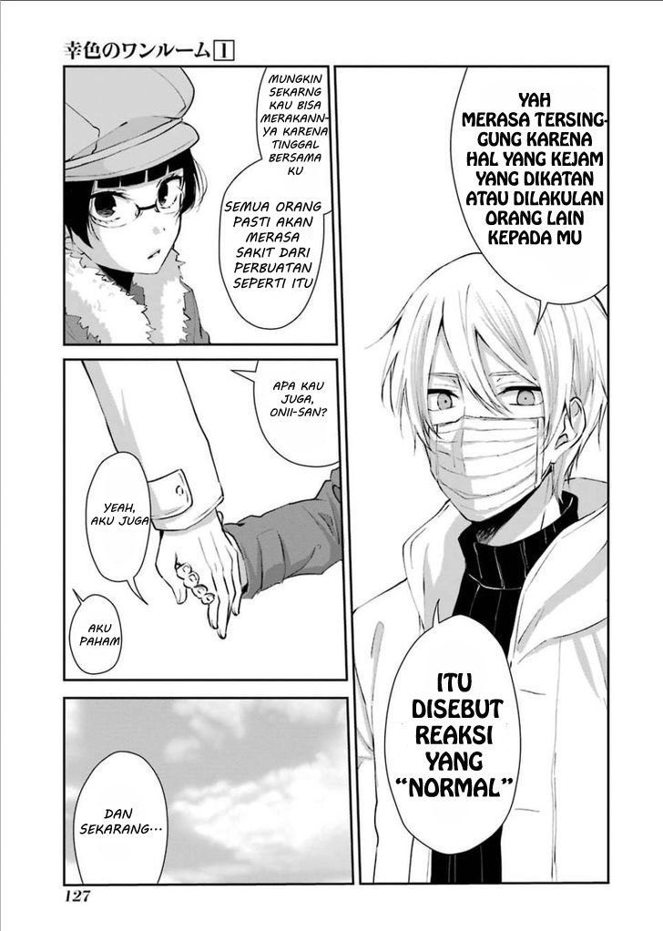 sachi-iro-no-one-room - Chapter: 5