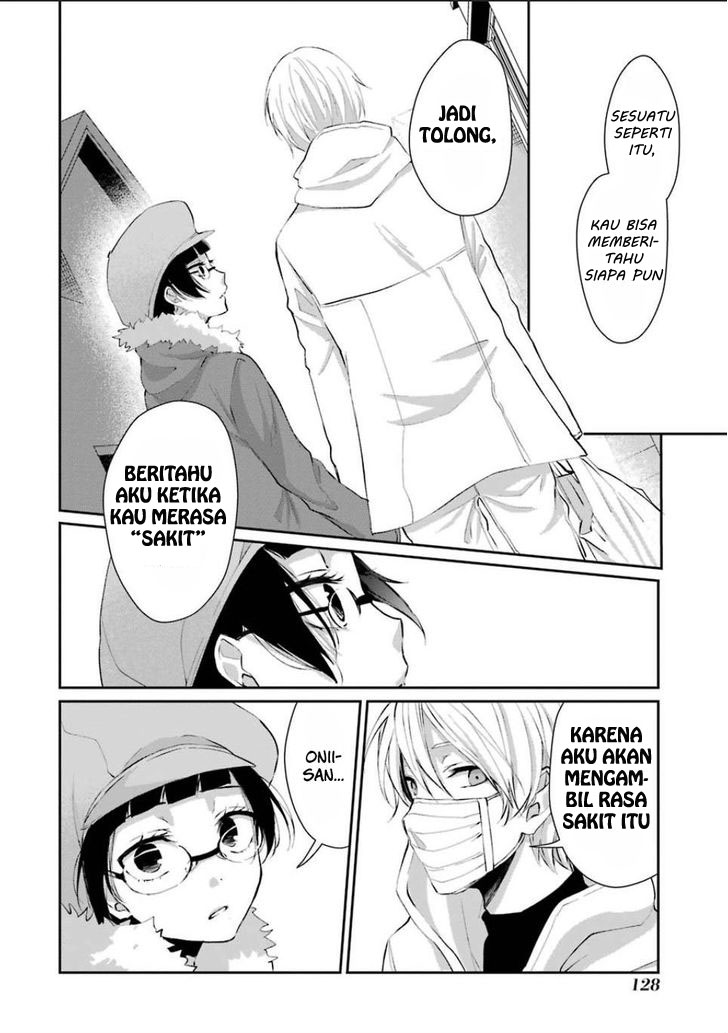 sachi-iro-no-one-room - Chapter: 5