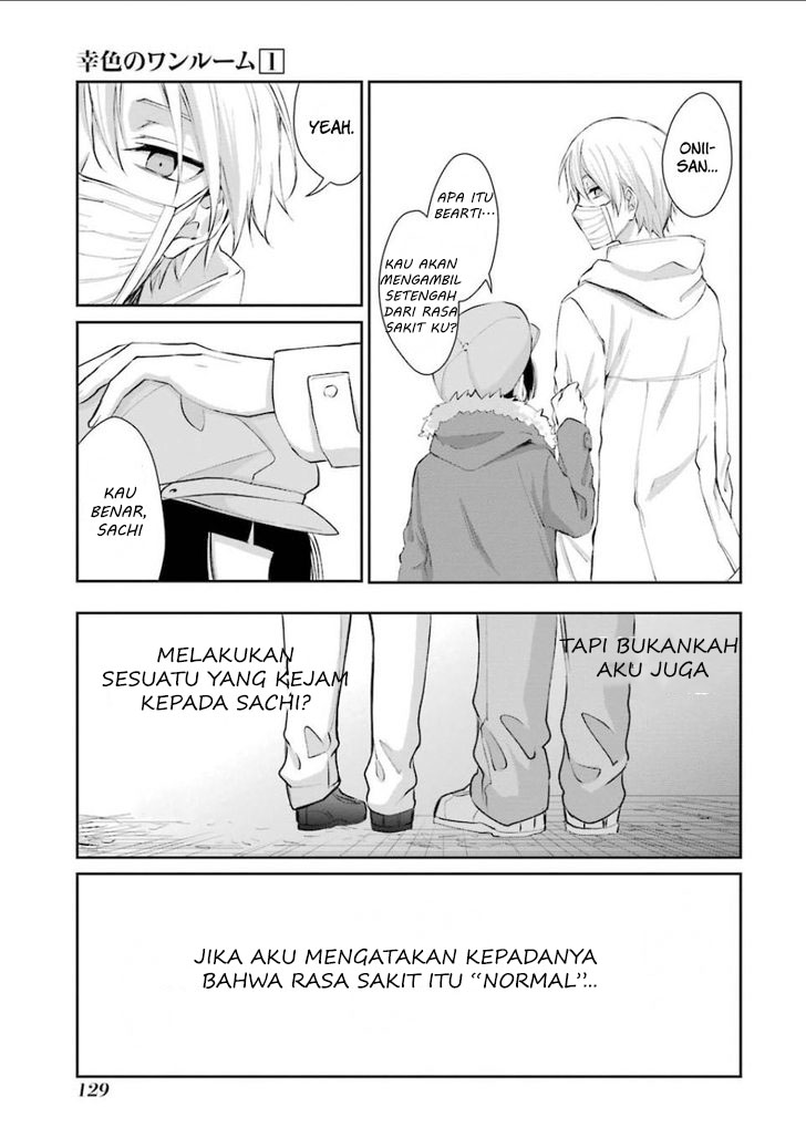 sachi-iro-no-one-room - Chapter: 5