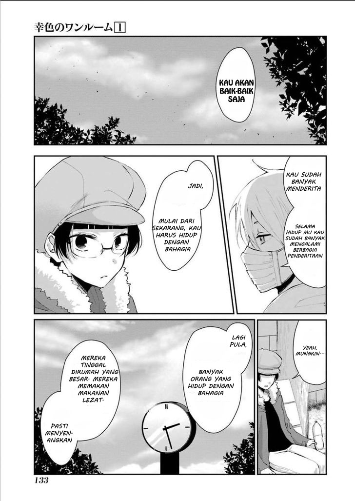 sachi-iro-no-one-room - Chapter: 5
