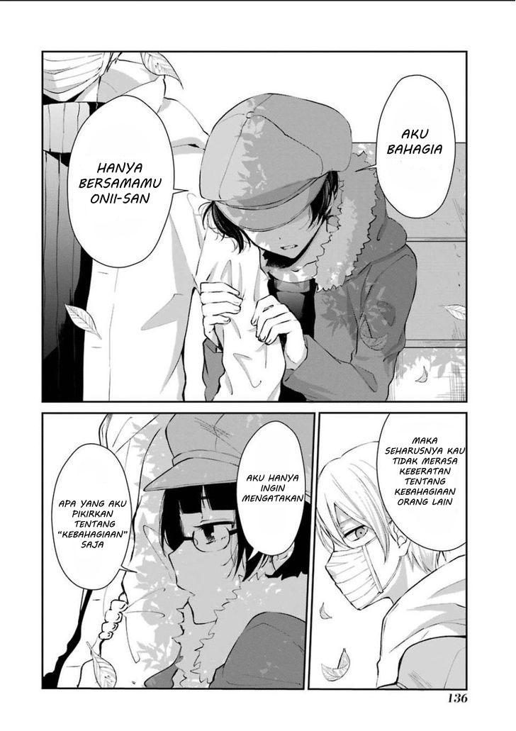 sachi-iro-no-one-room - Chapter: 5