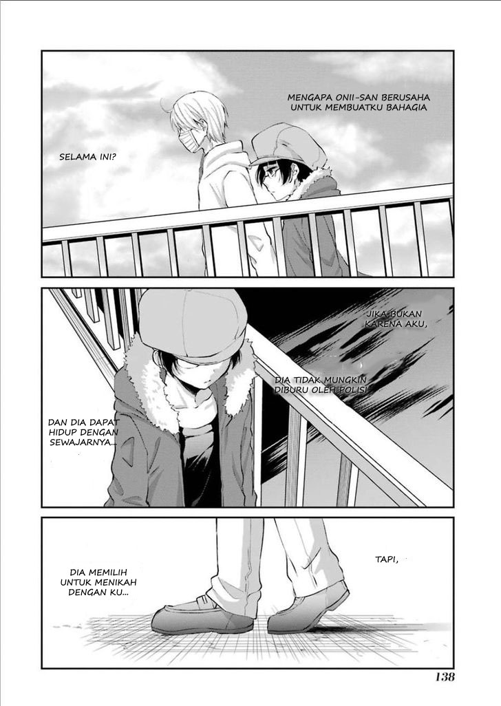 sachi-iro-no-one-room - Chapter: 5