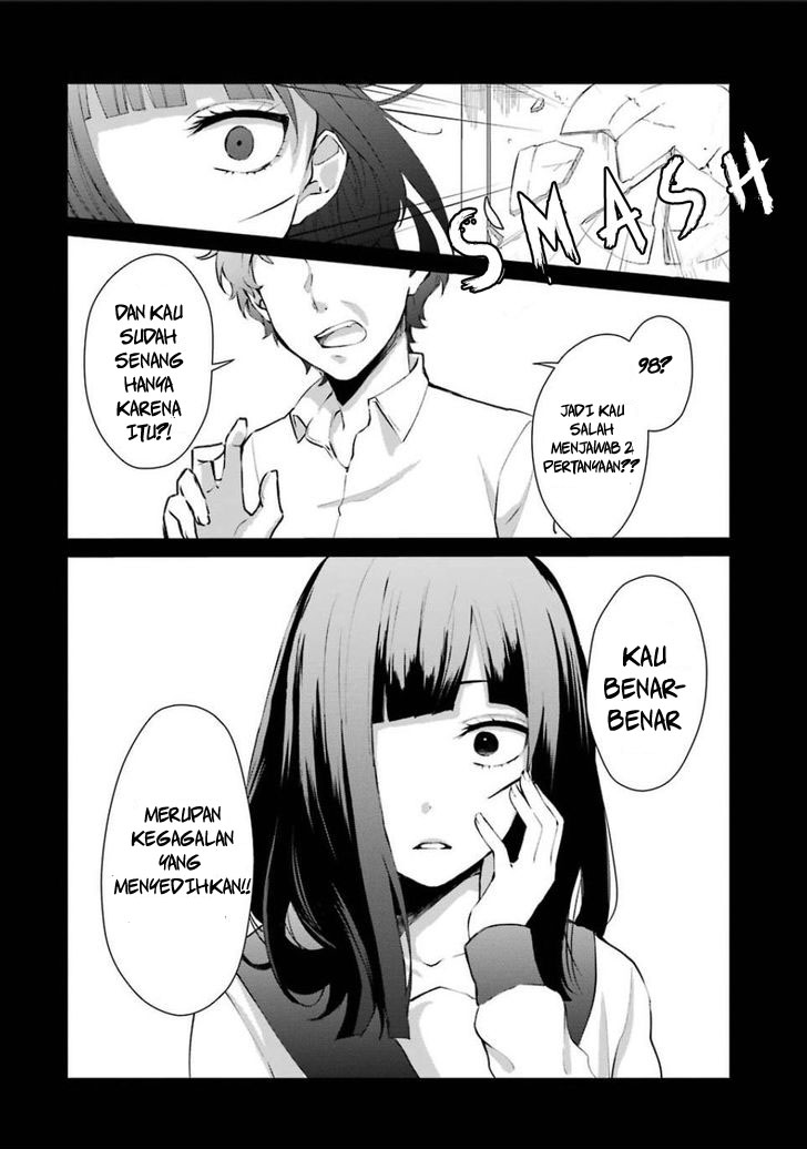 sachi-iro-no-one-room - Chapter: 5
