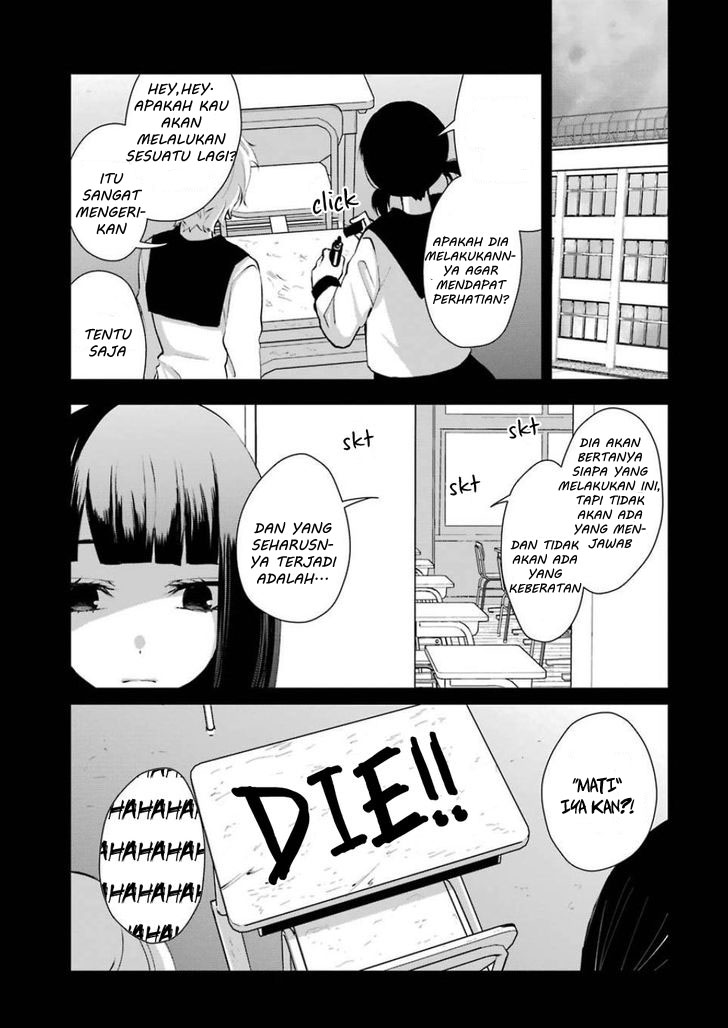 sachi-iro-no-one-room - Chapter: 5