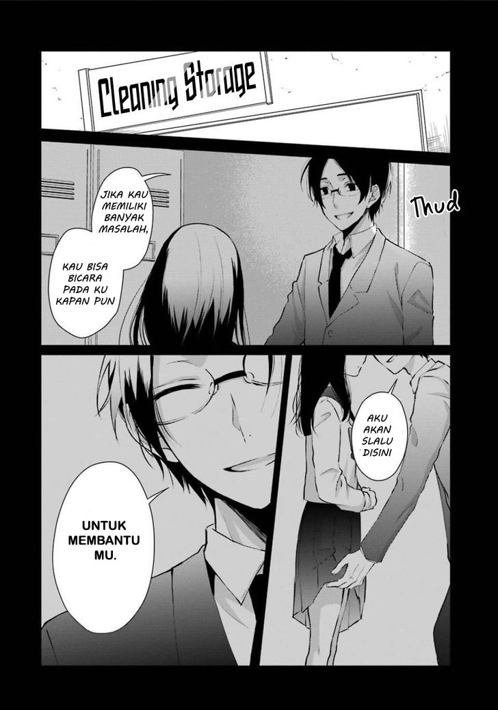 sachi-iro-no-one-room - Chapter: 5