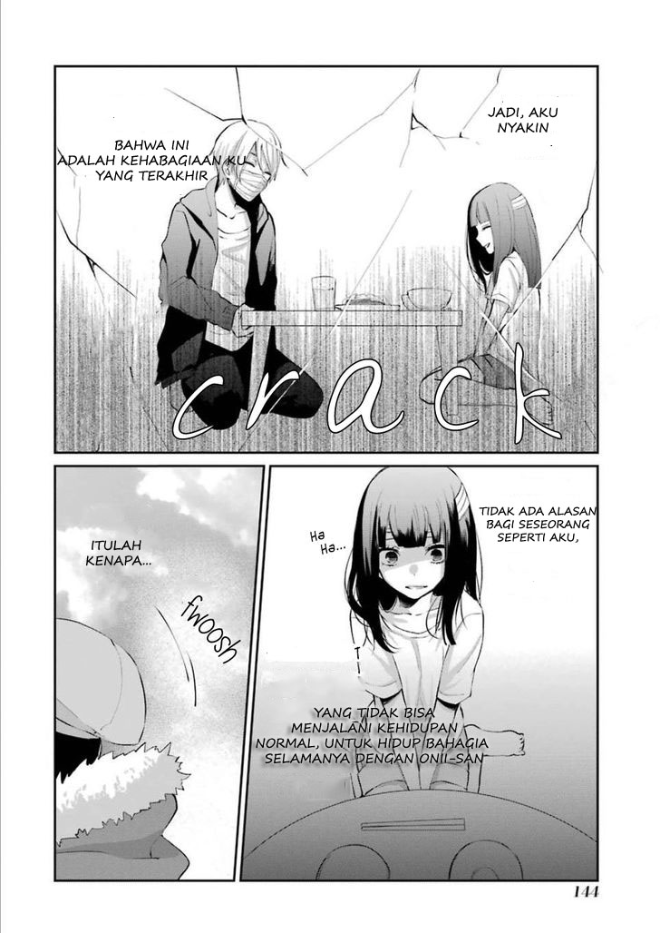 sachi-iro-no-one-room - Chapter: 5