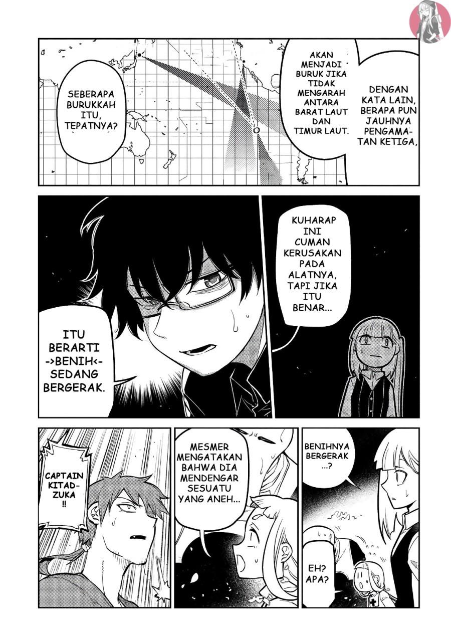 reincarnation-no-kaben - Chapter: 56