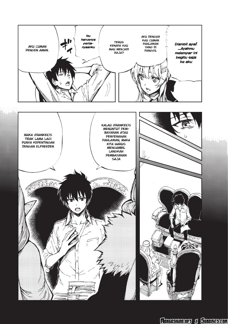 genjitsu-shugi-yuusha-no-oukoku-saikenki - Chapter: 2