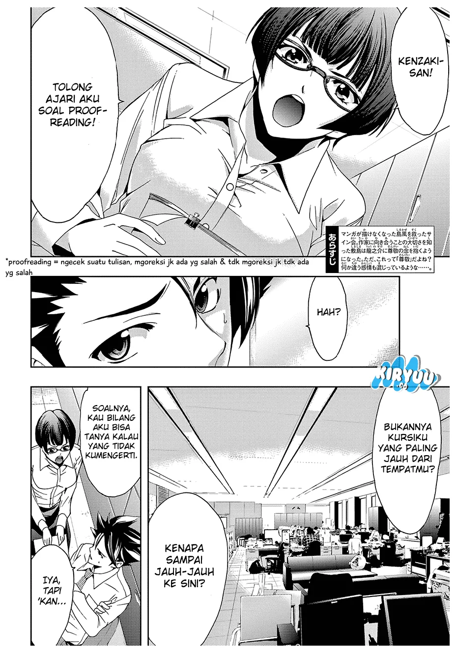 hitman-seo-kouji - Chapter: 40