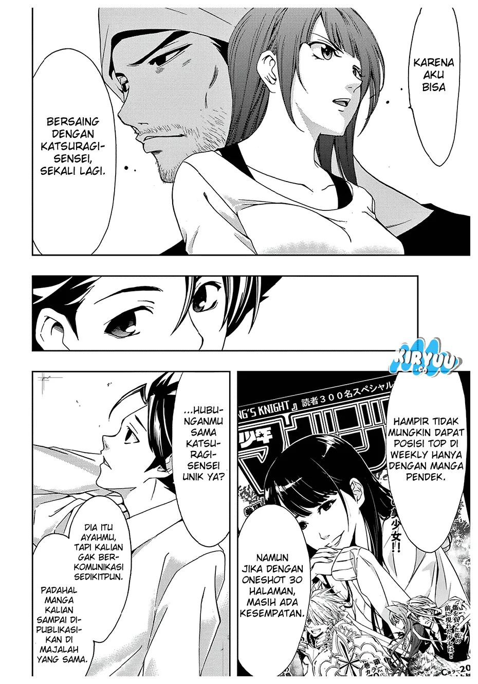 hitman-seo-kouji - Chapter: 40