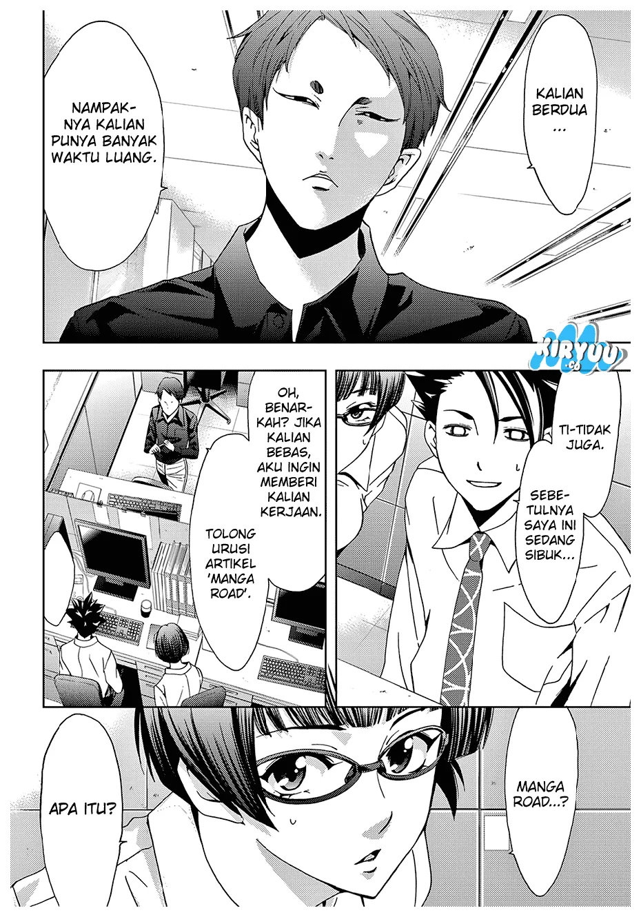 hitman-seo-kouji - Chapter: 40