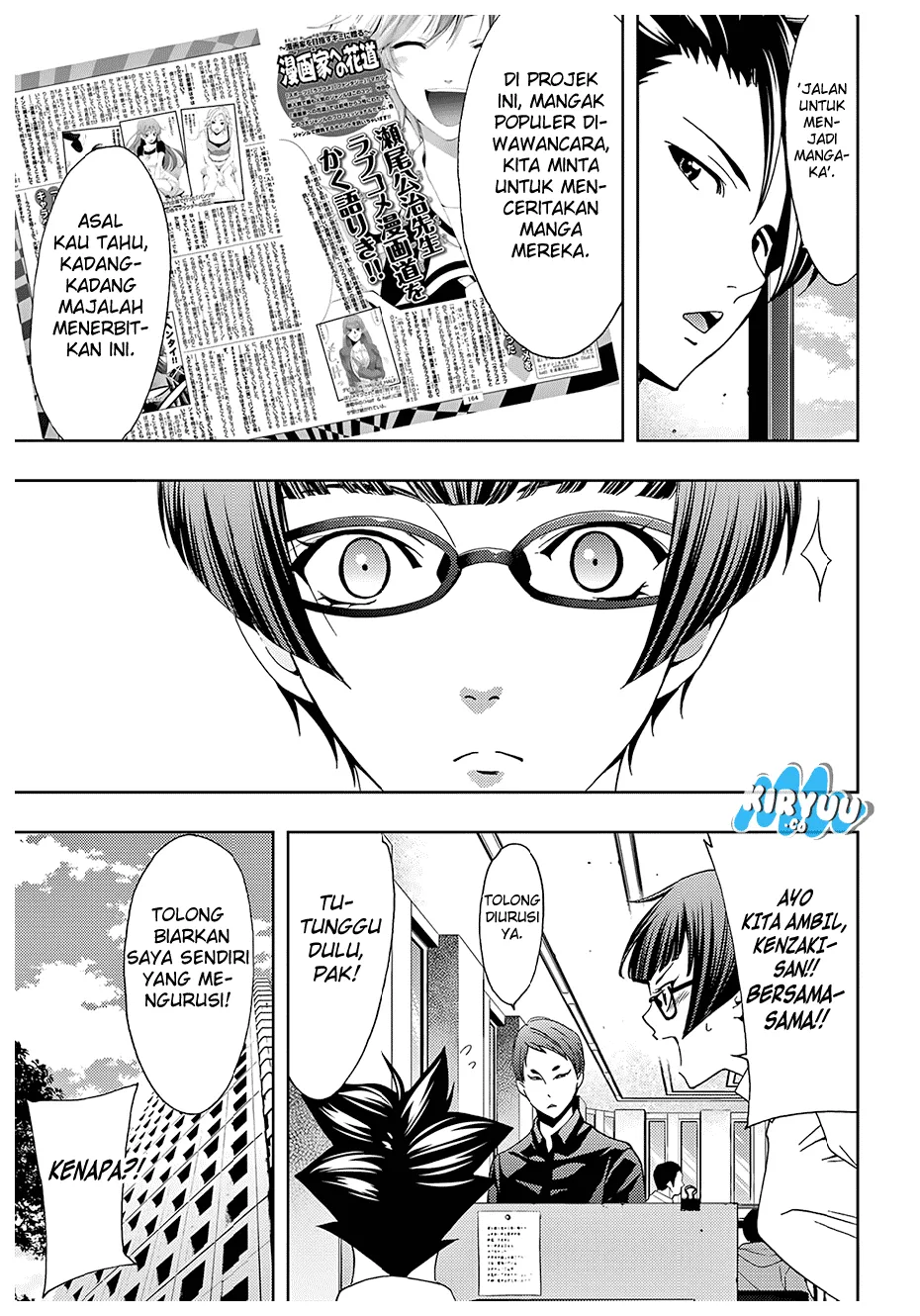 hitman-seo-kouji - Chapter: 40