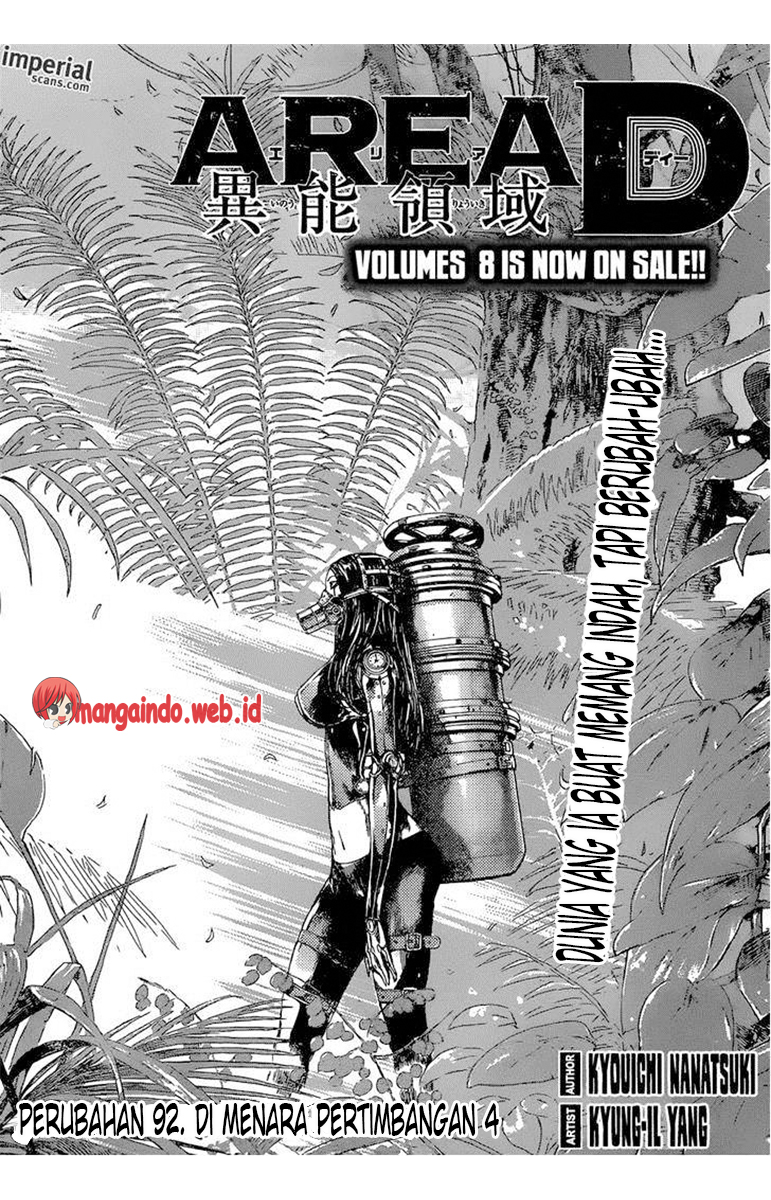 area-d-inou-ryouiki - Chapter: 92