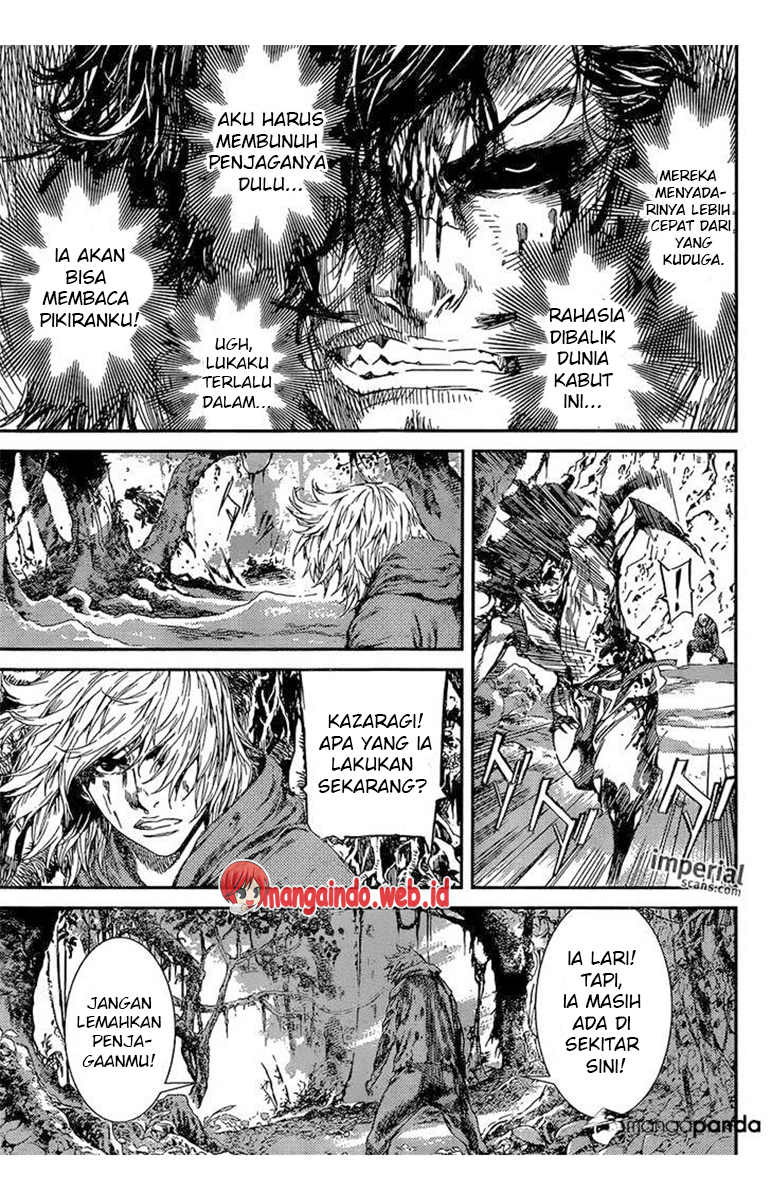 area-d-inou-ryouiki - Chapter: 92