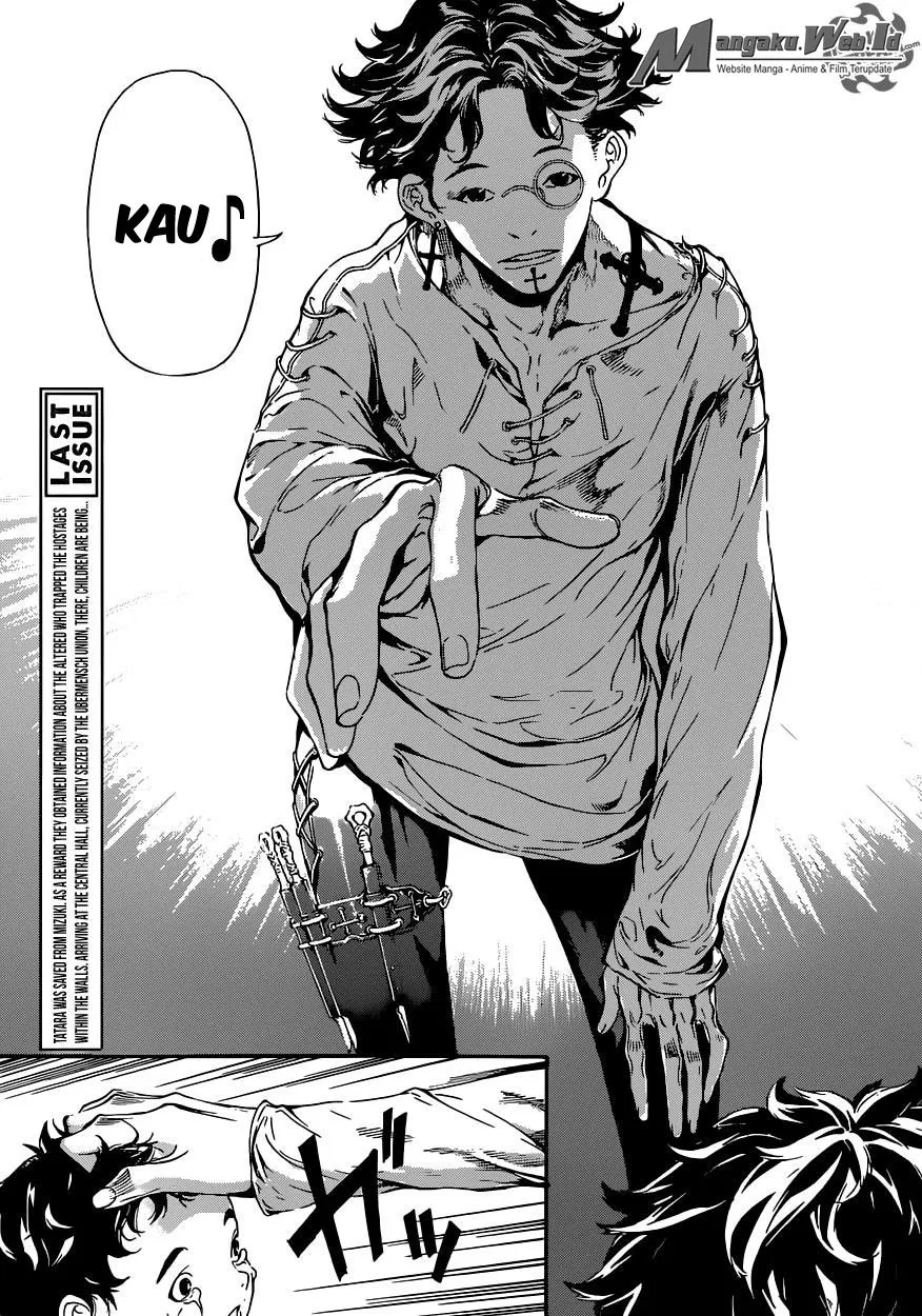 area-d-inou-ryouiki - Chapter: 83