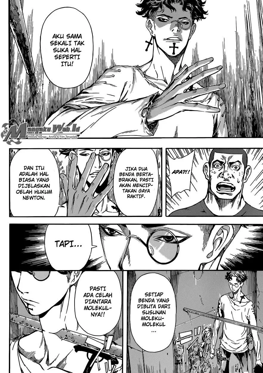 area-d-inou-ryouiki - Chapter: 83