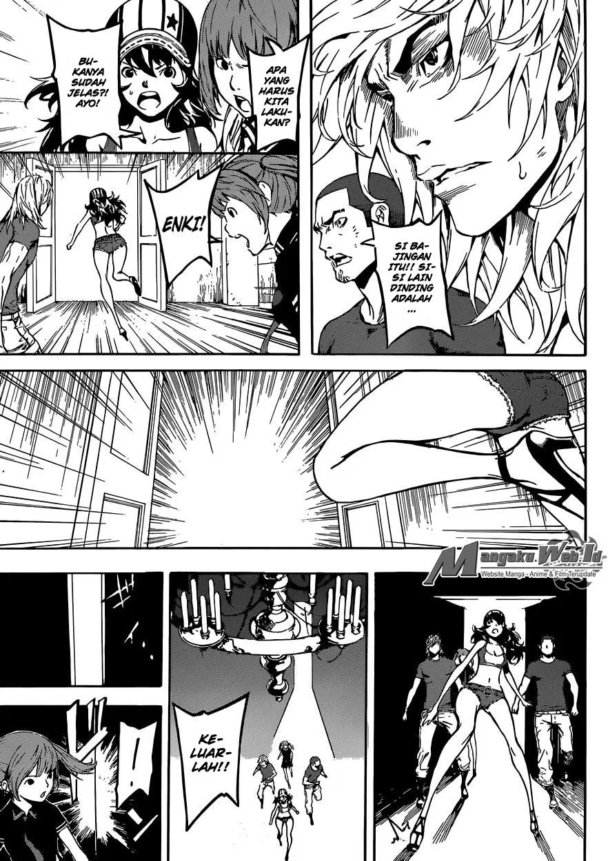 area-d-inou-ryouiki - Chapter: 83