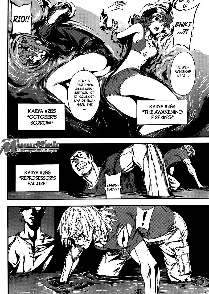 area-d-inou-ryouiki - Chapter: 83