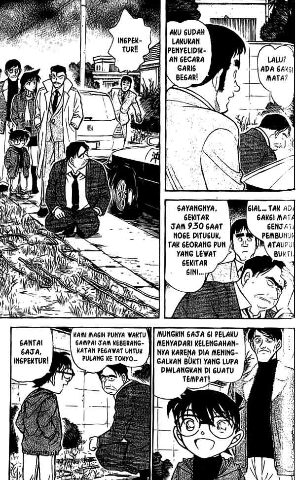 detective-conan - Chapter: 465