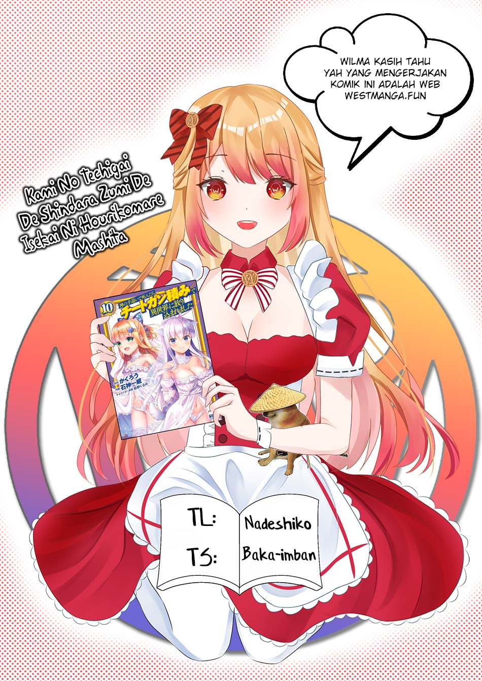 kami-no-techigai-de-shindara-zumi-de-isekai-ni-hourikomare-mashita - Chapter: 36