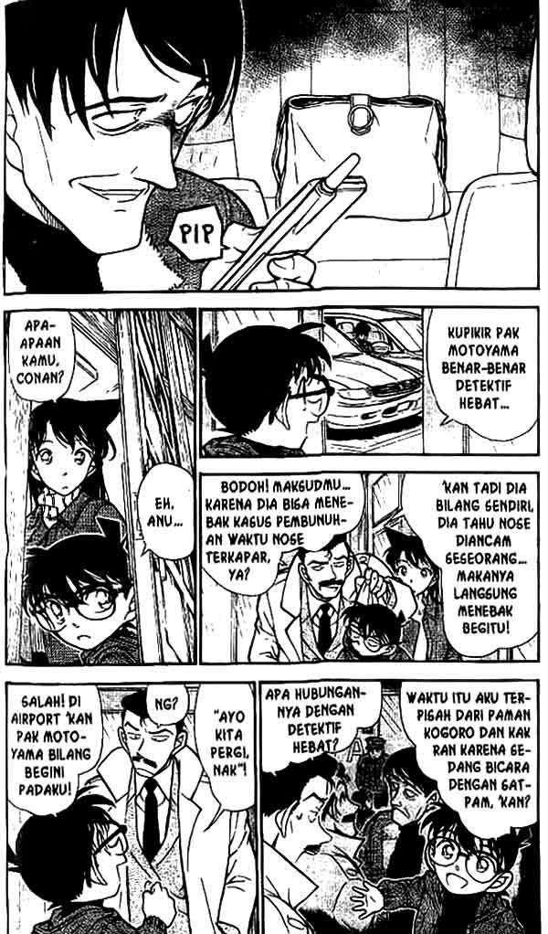 detective-conan - Chapter: 465