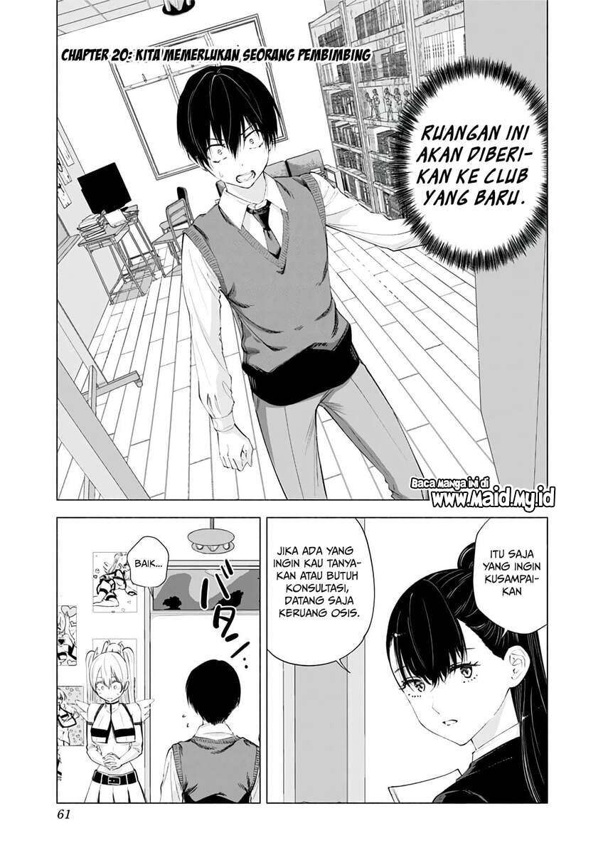 5-dimensional-seduction - Chapter: 20