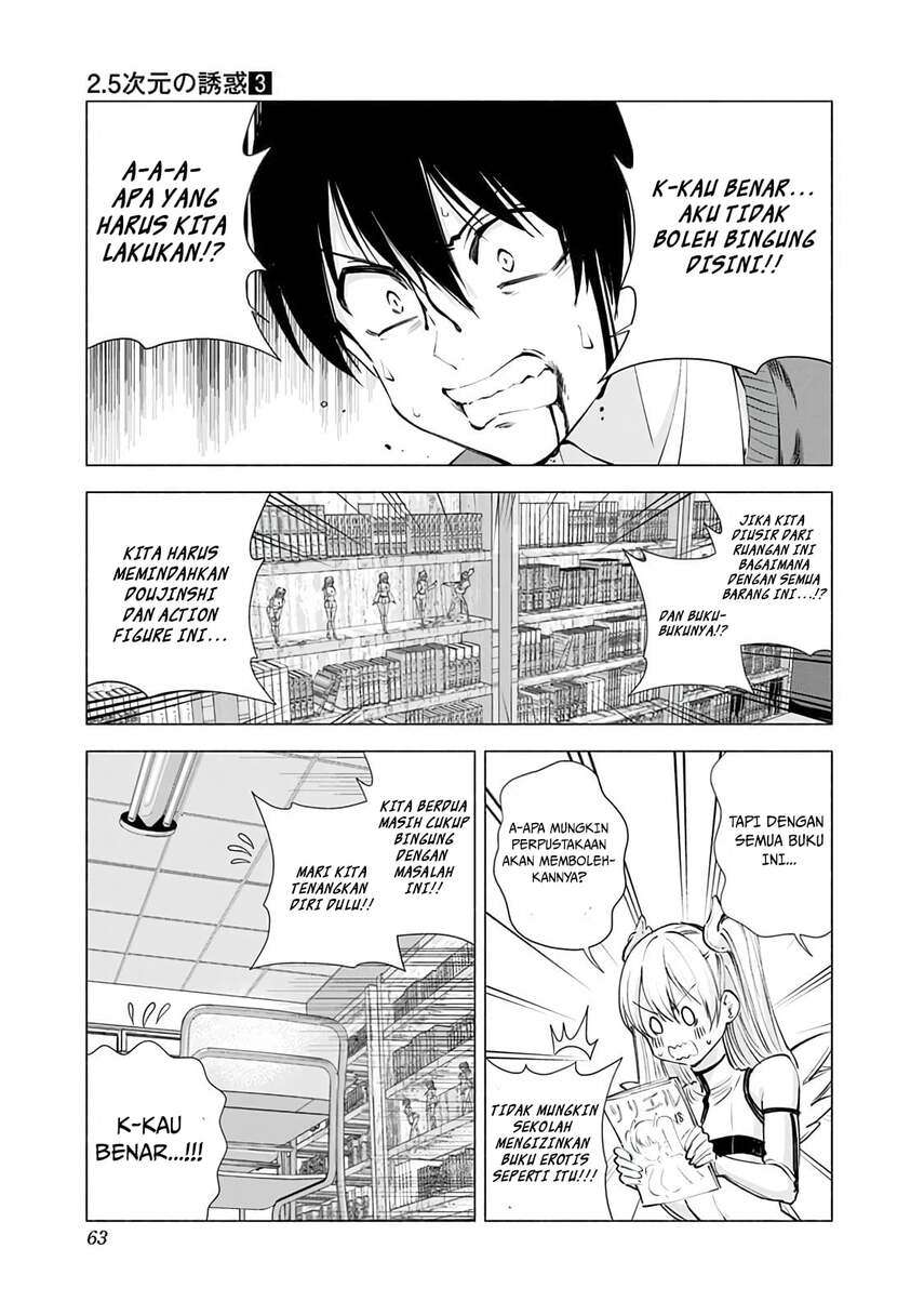 5-dimensional-seduction - Chapter: 20