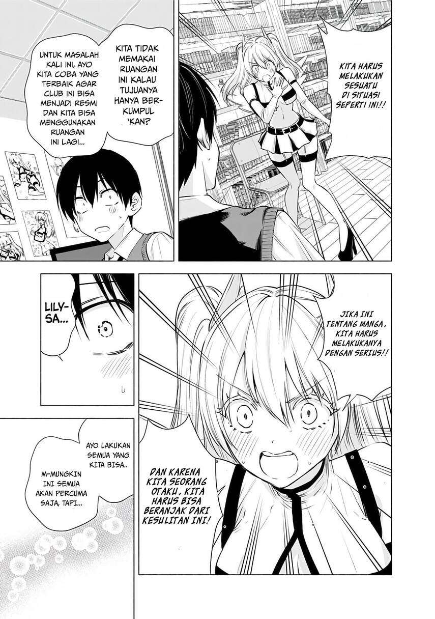 5-dimensional-seduction - Chapter: 20