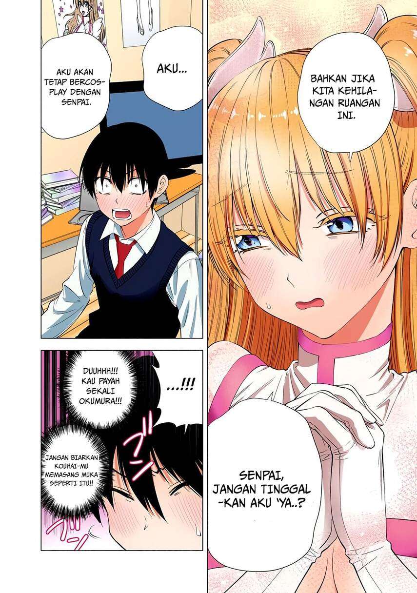 5-dimensional-seduction - Chapter: 20