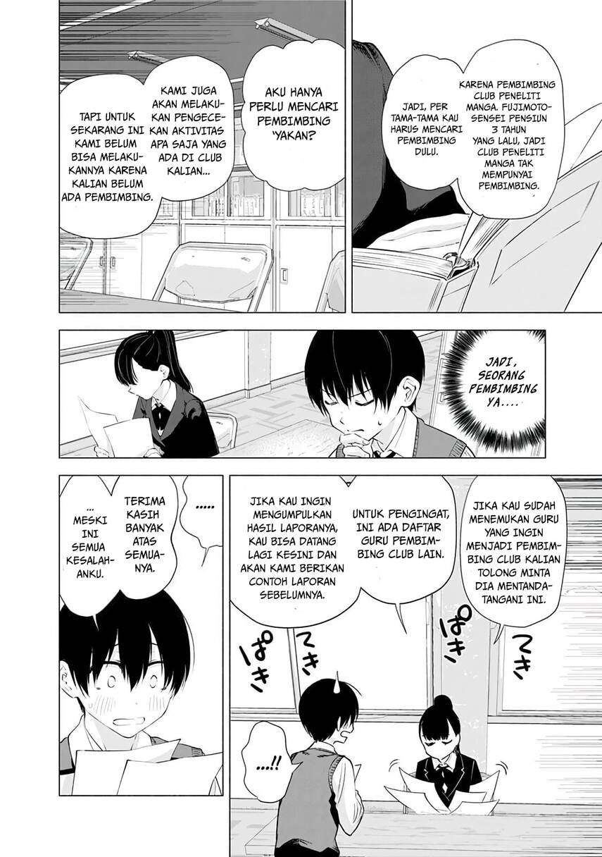 5-dimensional-seduction - Chapter: 20