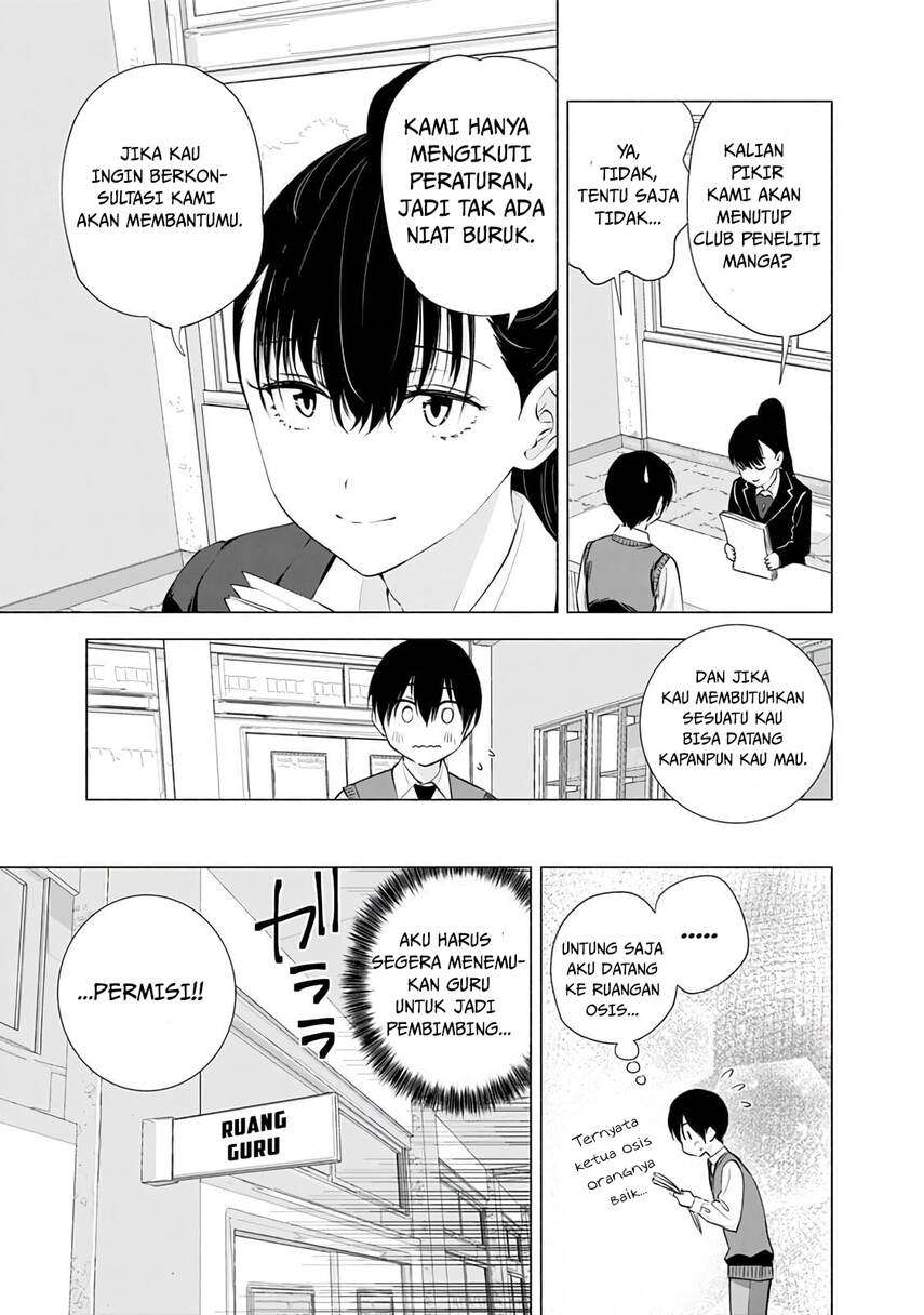5-dimensional-seduction - Chapter: 20