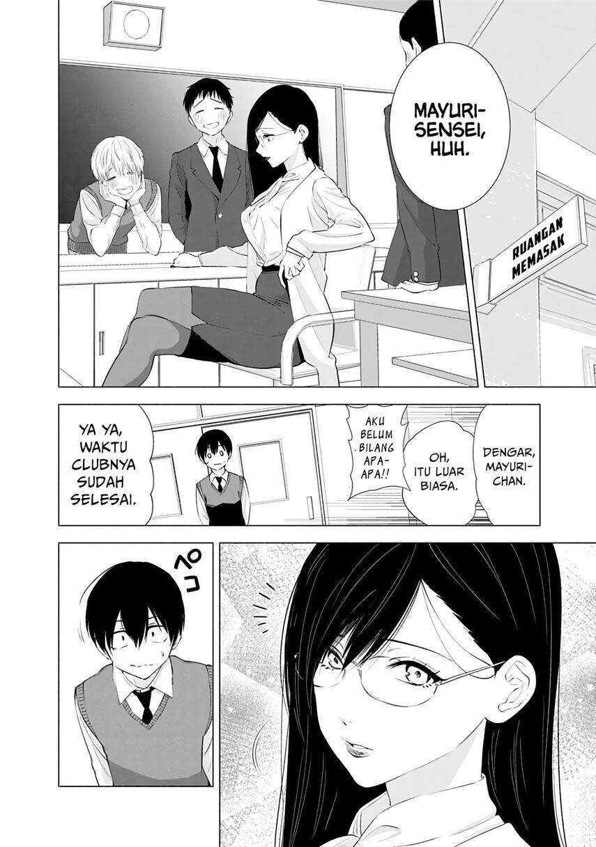 5-dimensional-seduction - Chapter: 20