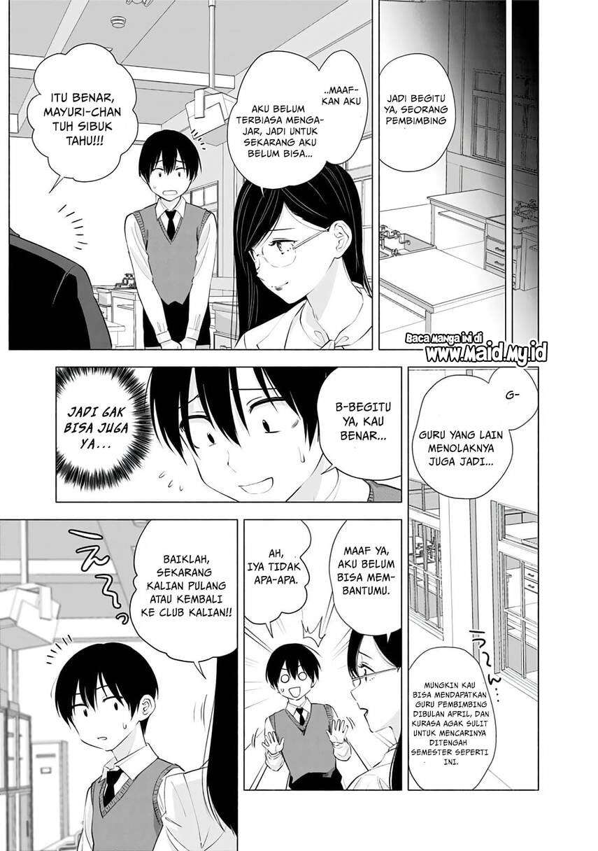 5-dimensional-seduction - Chapter: 20