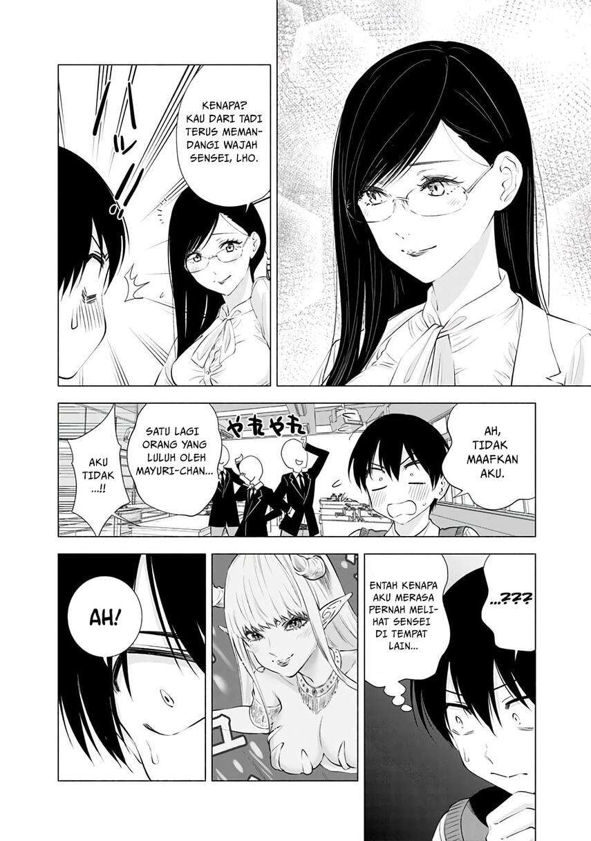 5-dimensional-seduction - Chapter: 20