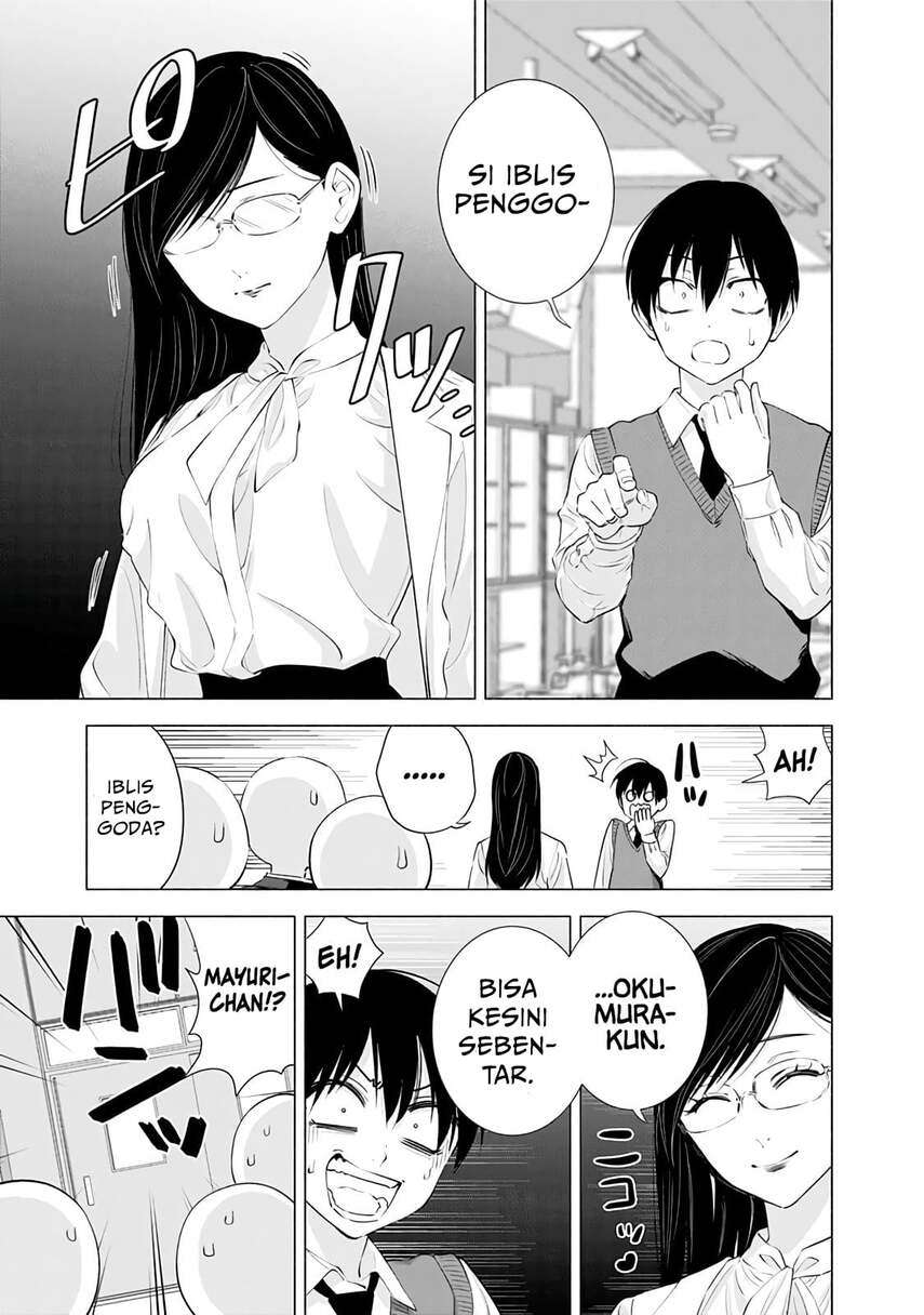 5-dimensional-seduction - Chapter: 20