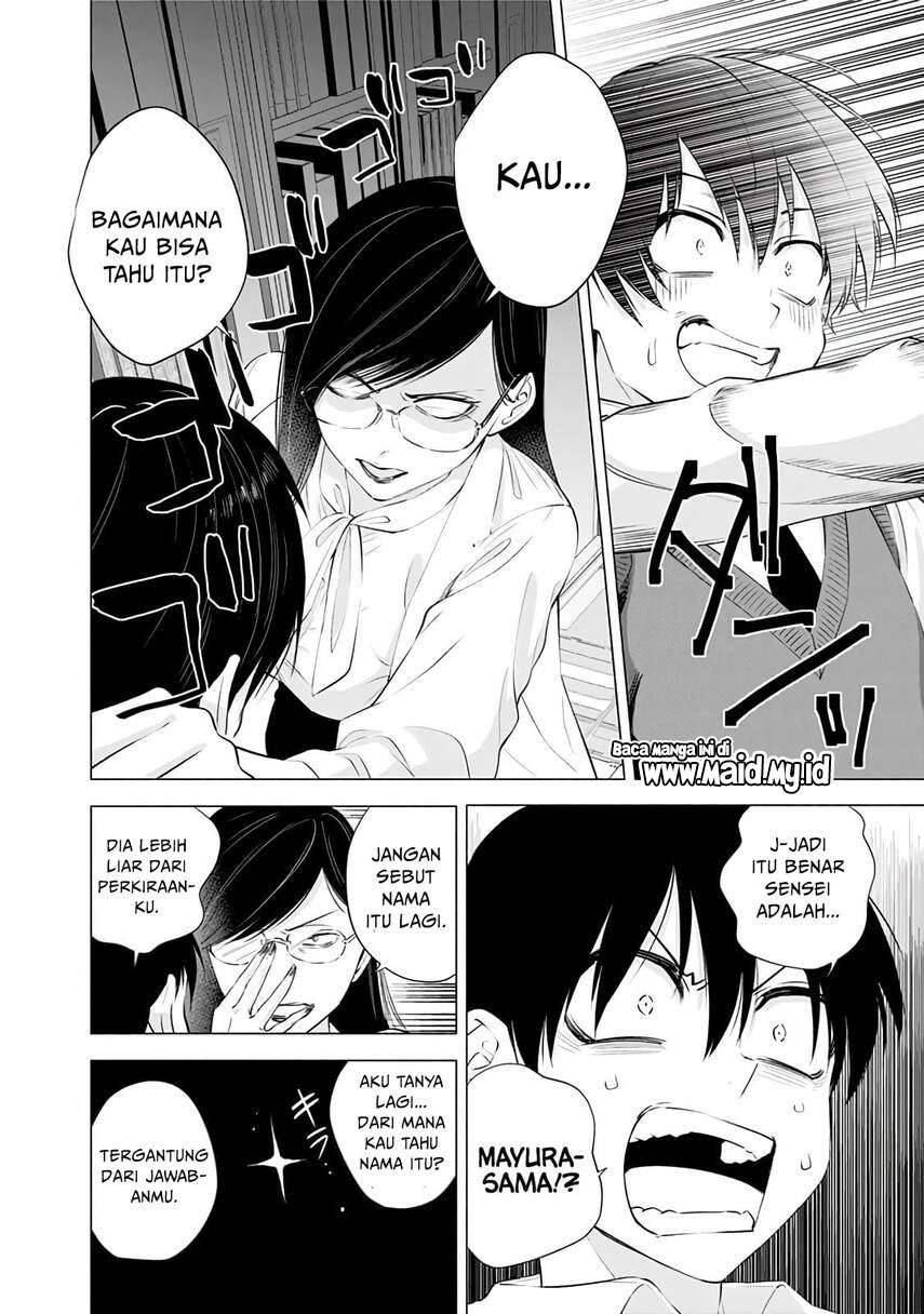 5-dimensional-seduction - Chapter: 20