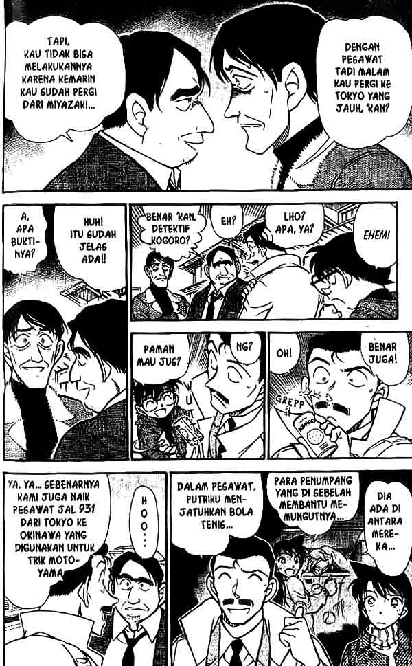 detective-conan - Chapter: 465