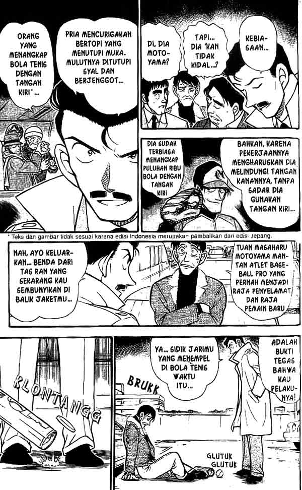 detective-conan - Chapter: 465