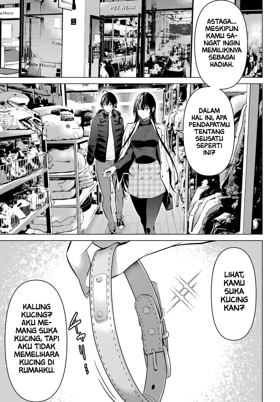 haite-kudasai-takamine-san - Chapter: 34