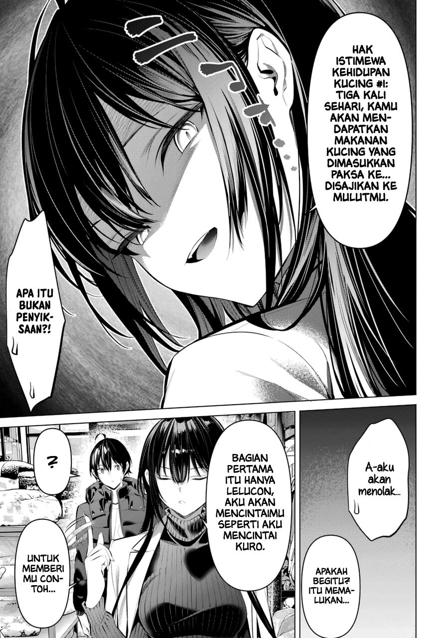 haite-kudasai-takamine-san - Chapter: 34