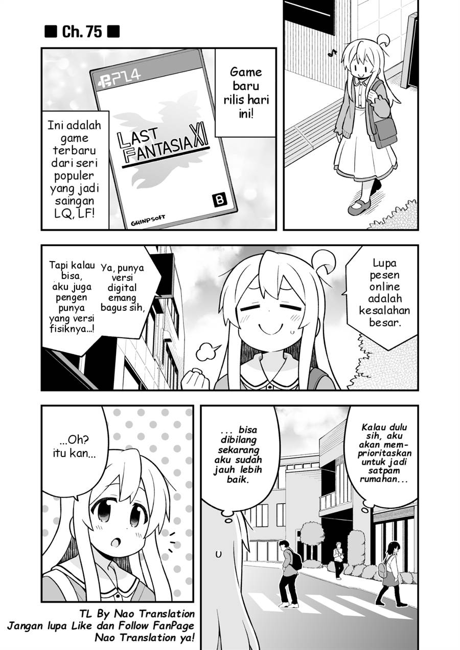 onii-chan-wa-oshimai - Chapter: 75