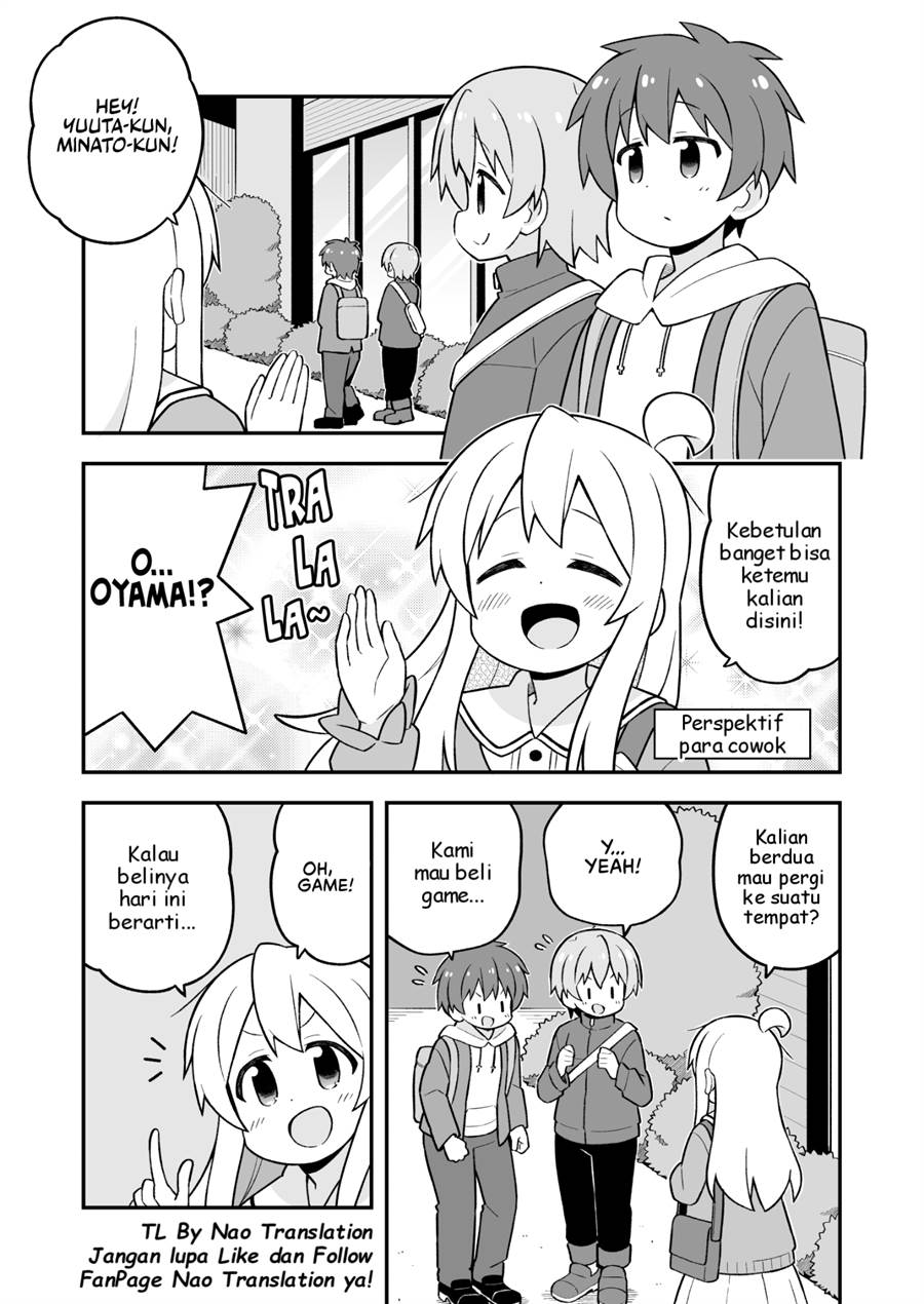 onii-chan-wa-oshimai - Chapter: 75