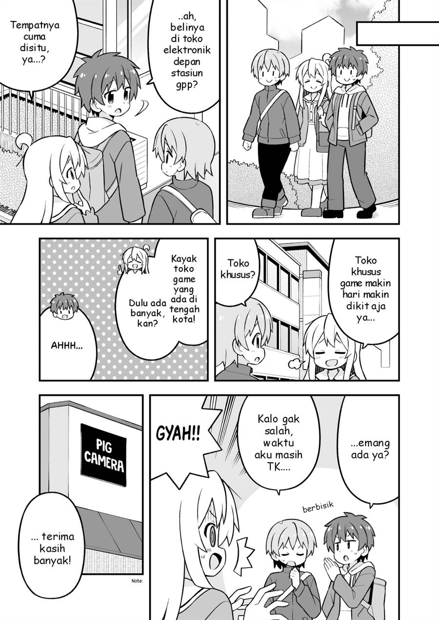 onii-chan-wa-oshimai - Chapter: 75