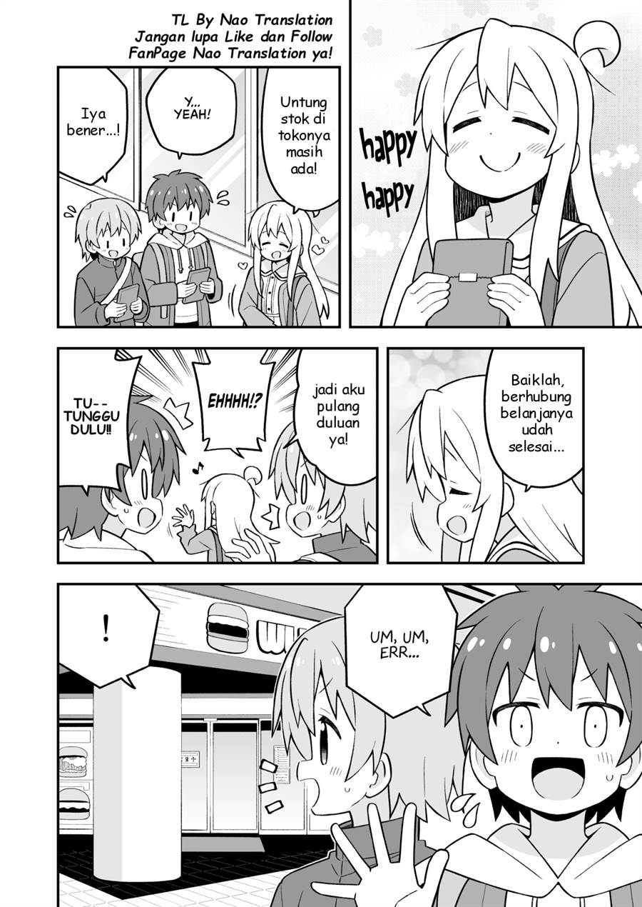 onii-chan-wa-oshimai - Chapter: 75