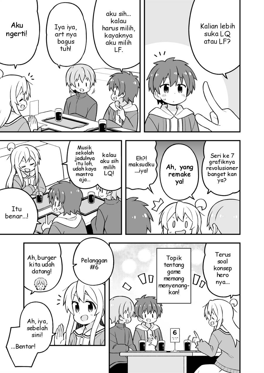 onii-chan-wa-oshimai - Chapter: 75