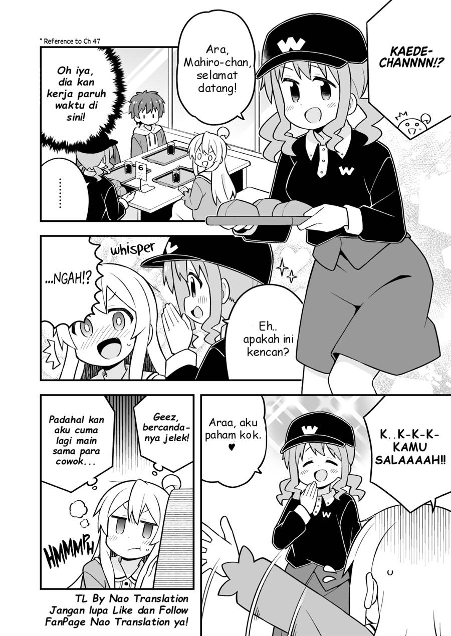 onii-chan-wa-oshimai - Chapter: 75