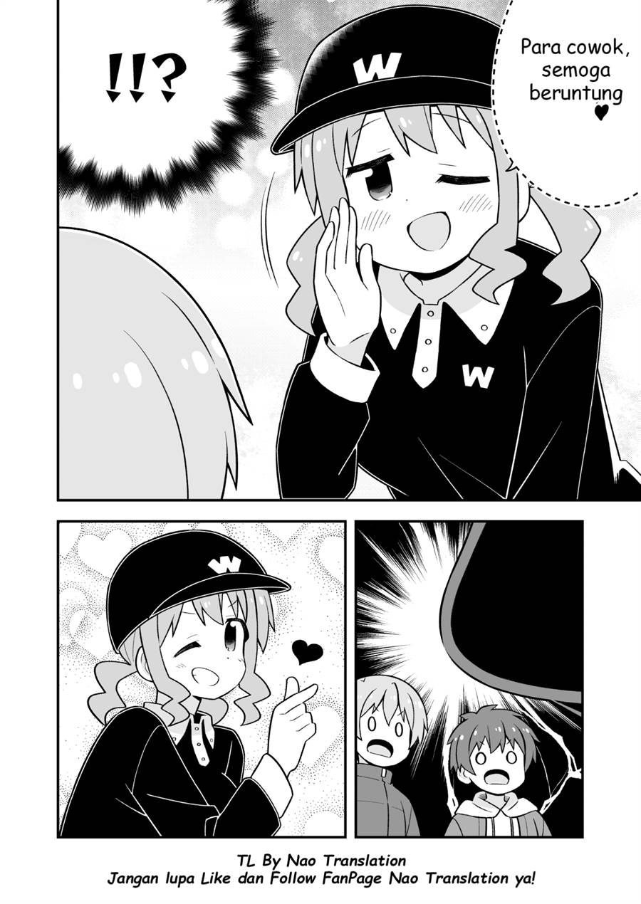 onii-chan-wa-oshimai - Chapter: 75