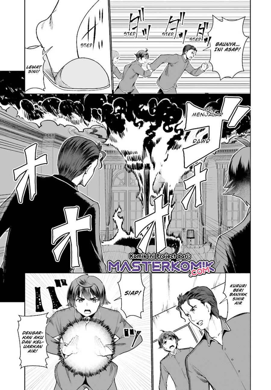 botsuraku-yotei-nano-de-kaji-shokunin-wo-mezasu - Chapter: 26